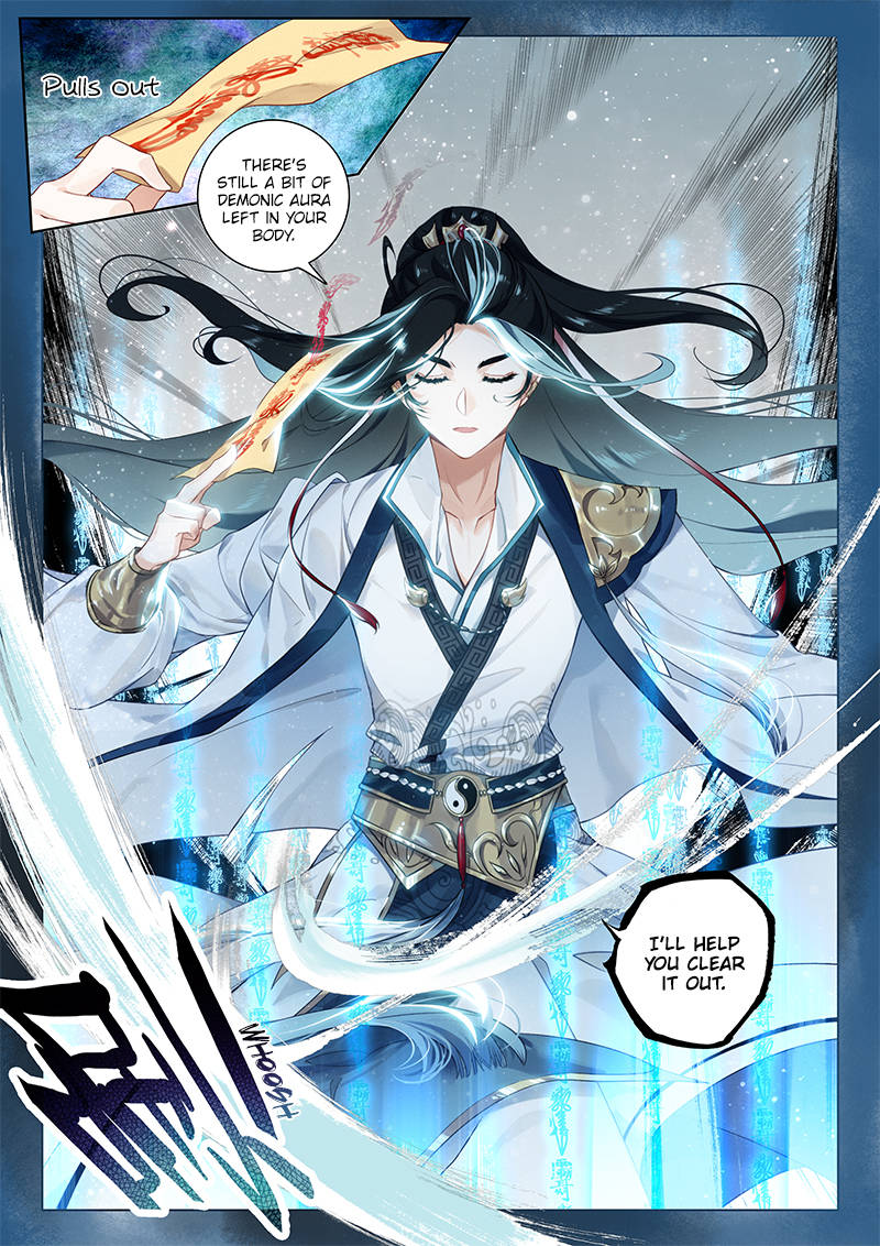 Soaring Sword Odyssey Chapter 7 page 8 - Chapter 7