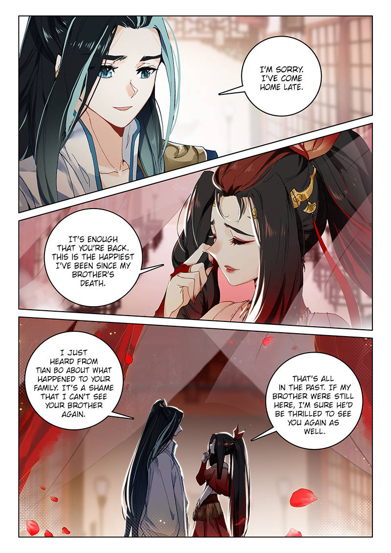 Soaring Sword Odyssey Chapter 9 page 10 - Chapter 9