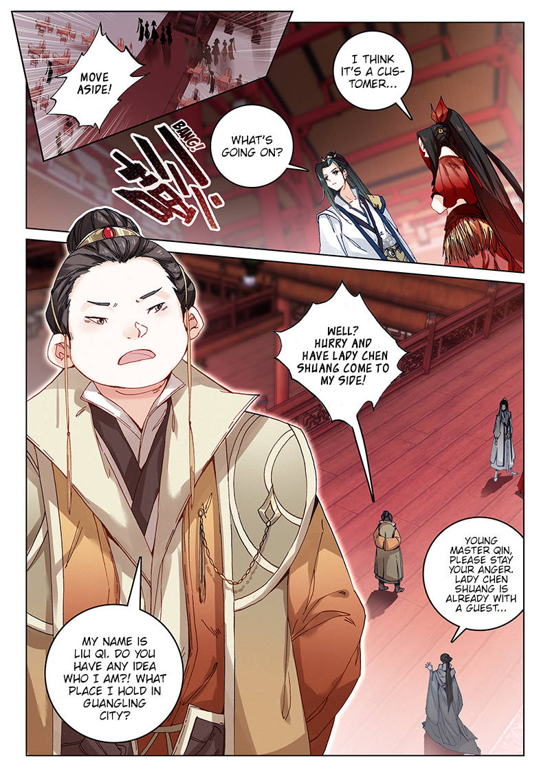 Soaring Sword Odyssey Chapter 9 page 11 - Chapter 9