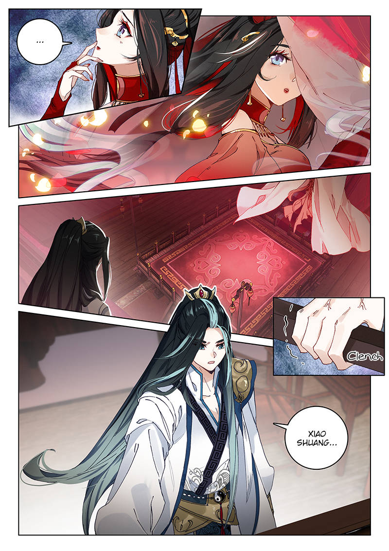 Soaring Sword Odyssey Chapter 9 page 7 - Chapter 9