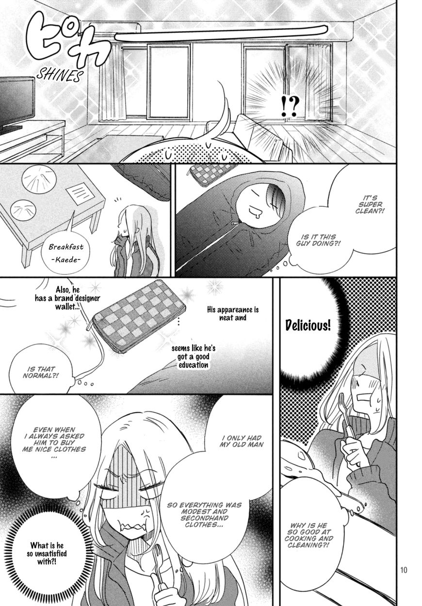 Soba ni Ite mo Ii n Daze Chapter 1 page 10 - Chapter 1
