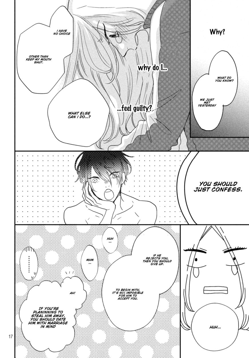 Soba ni Ite mo Ii n Daze Chapter 1 page 17 - Chapter 1