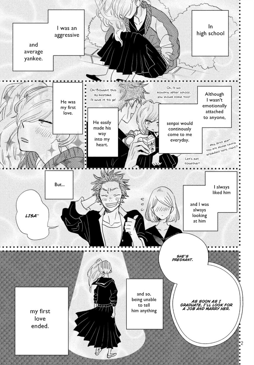 Soba ni Ite mo Ii n Daze Chapter 1 page 2 - Chapter 1