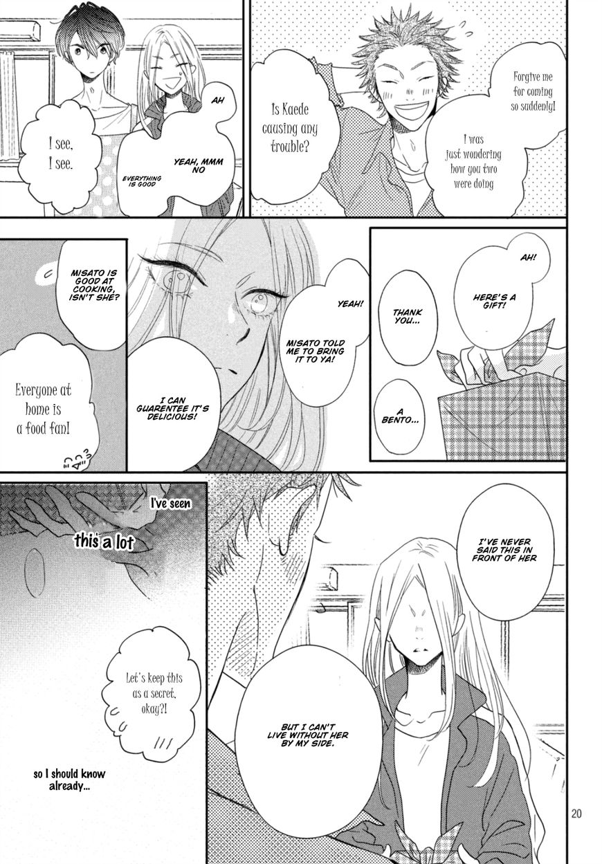 Soba ni Ite mo Ii n Daze Chapter 1 page 20 - Chapter 1