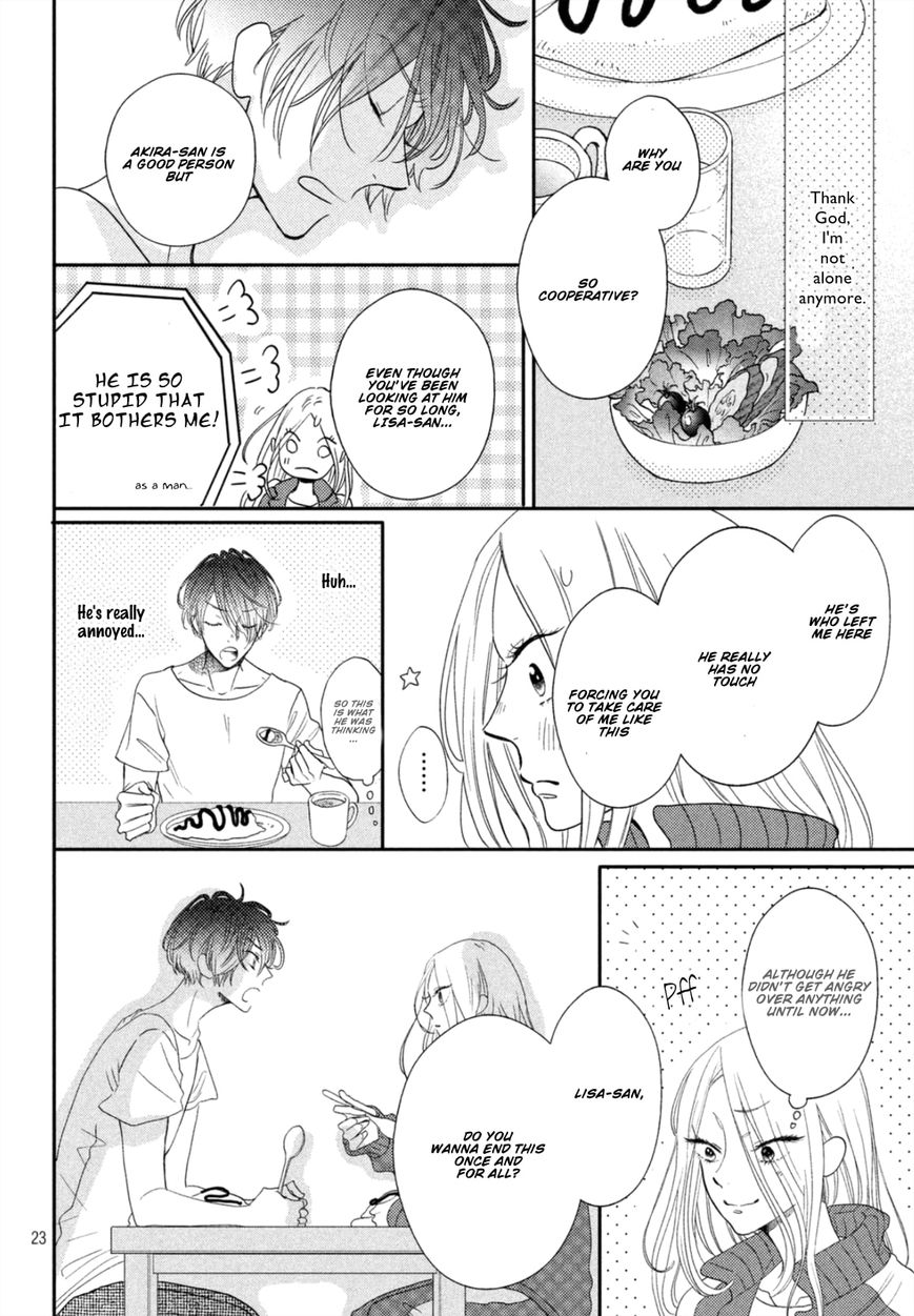 Soba ni Ite mo Ii n Daze Chapter 1 page 23 - Chapter 1