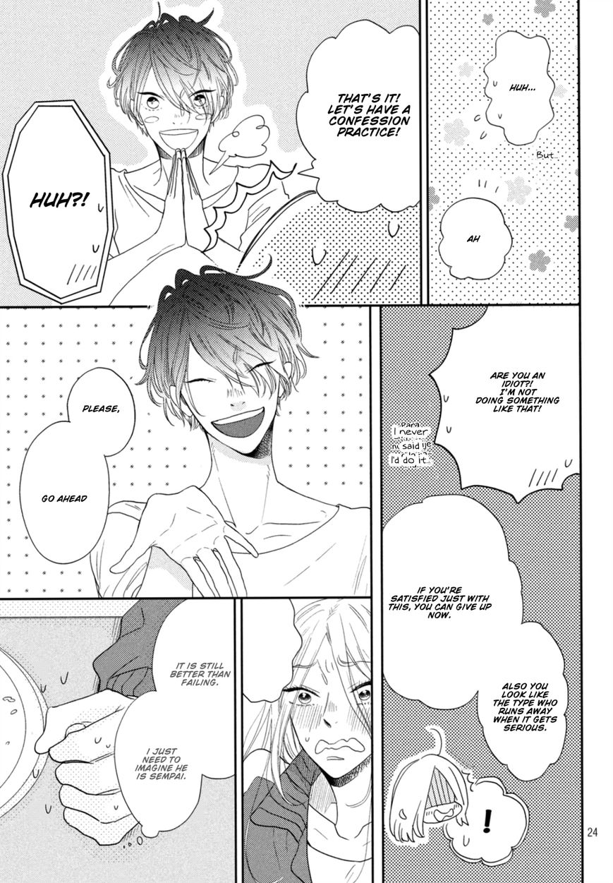 Soba ni Ite mo Ii n Daze Chapter 1 page 24 - Chapter 1