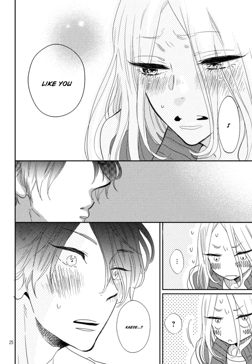 Soba ni Ite mo Ii n Daze Chapter 1 page 25 - Chapter 1