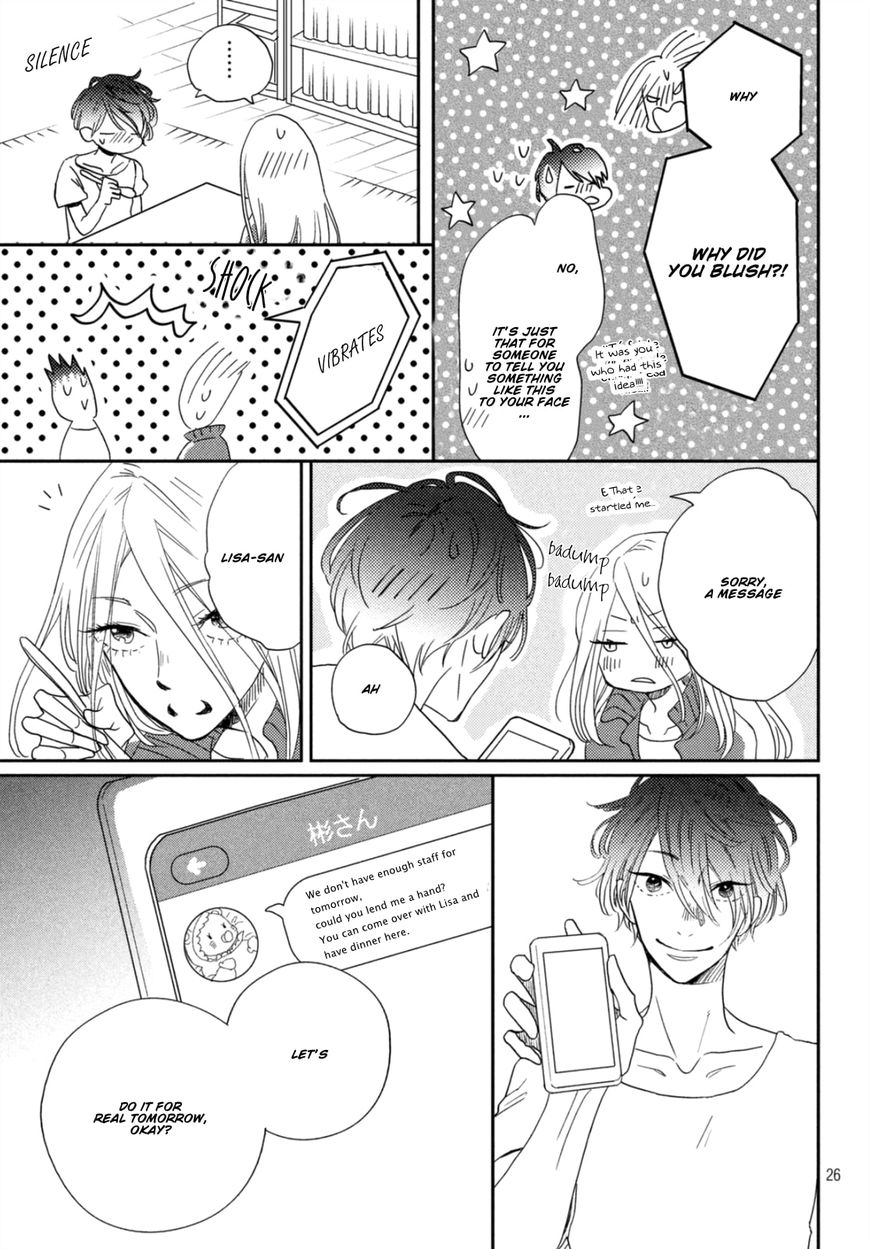 Soba ni Ite mo Ii n Daze Chapter 1 page 26 - Chapter 1