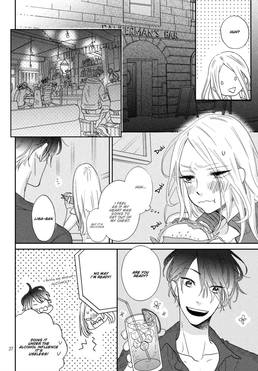 Soba ni Ite mo Ii n Daze Chapter 1 page 27 - Chapter 1