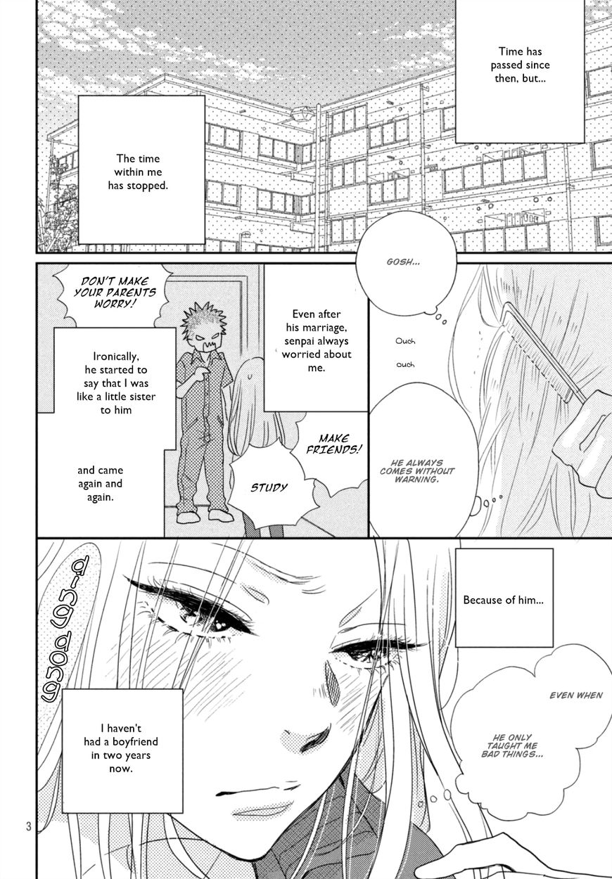 Soba ni Ite mo Ii n Daze Chapter 1 page 3 - Chapter 1