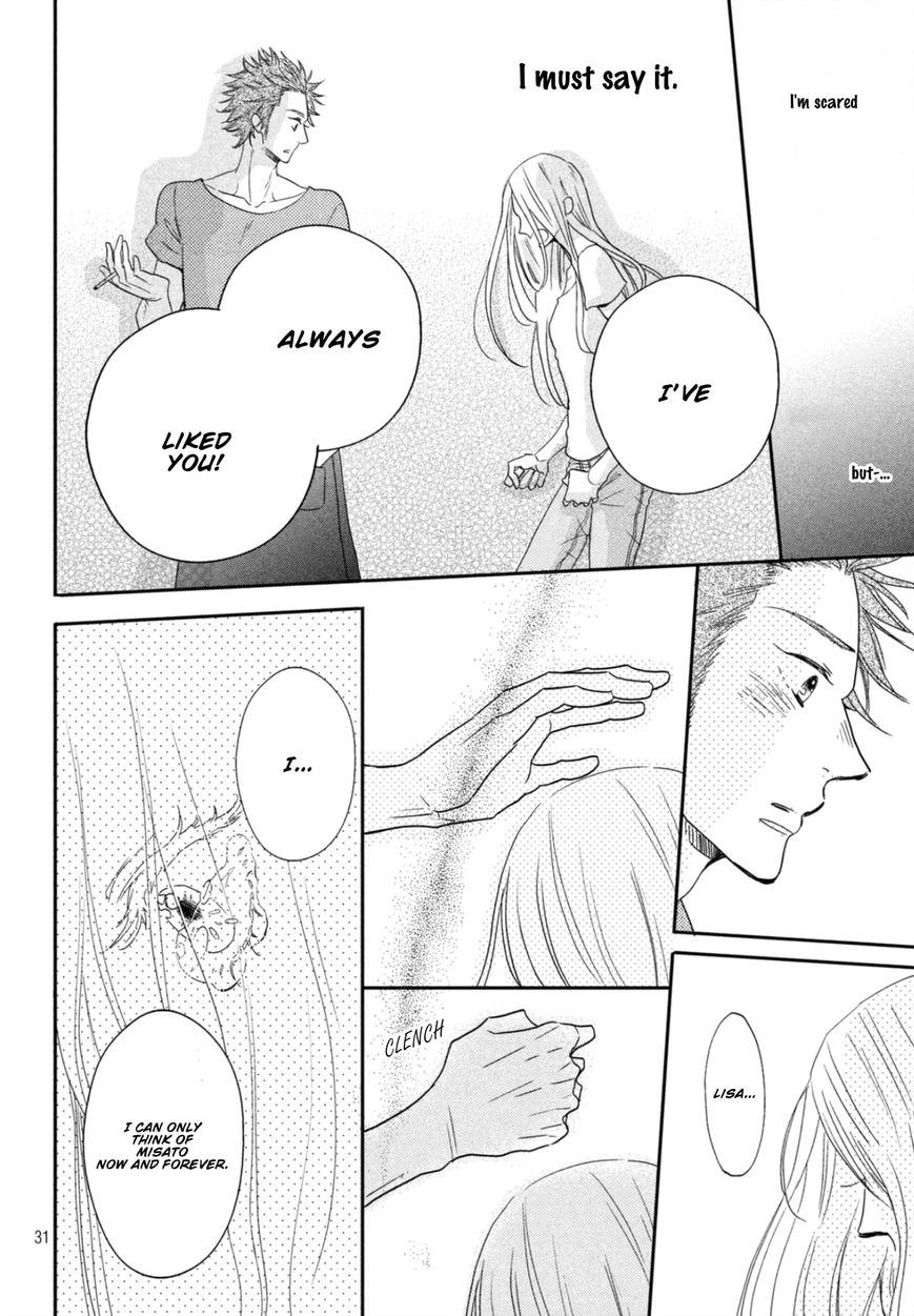 Soba ni Ite mo Ii n Daze Chapter 1 page 31 - Chapter 1