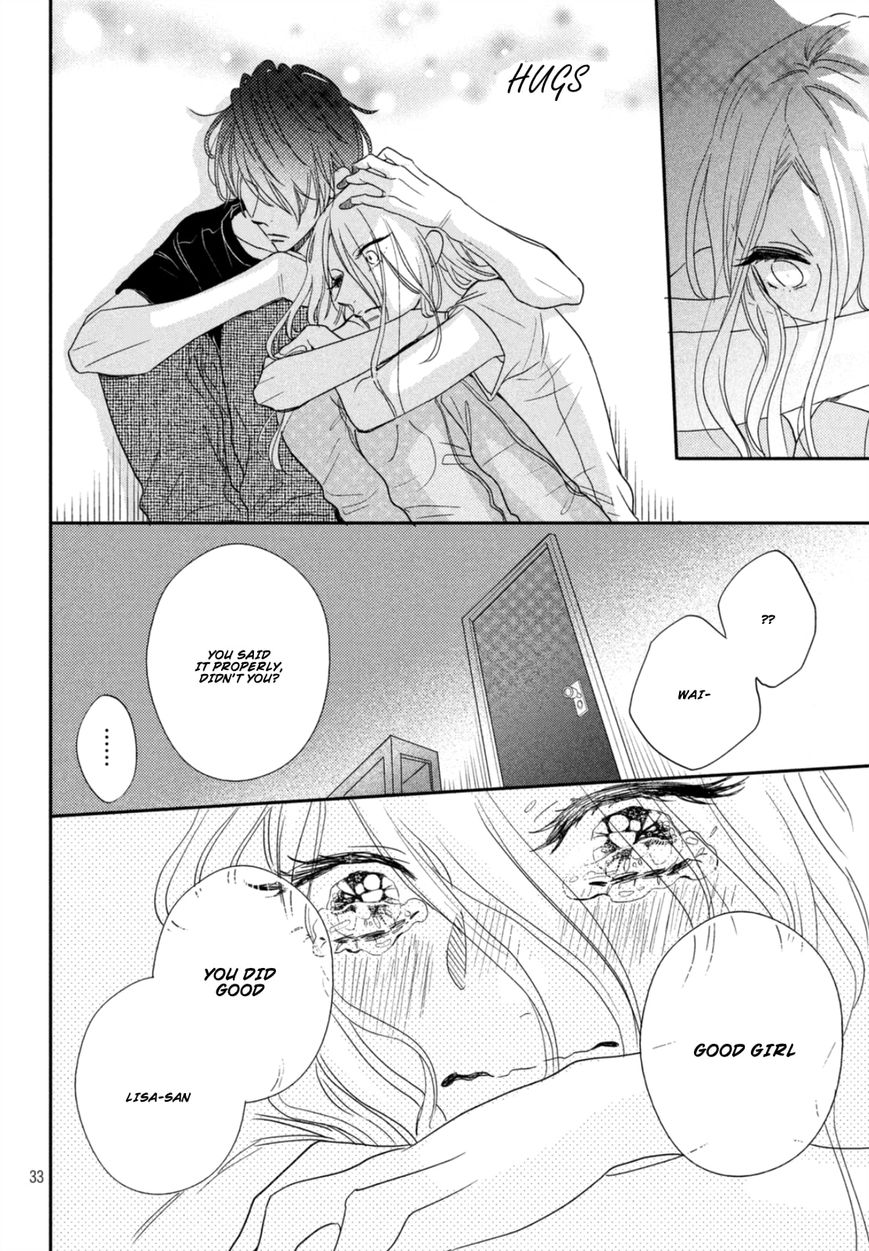 Soba ni Ite mo Ii n Daze Chapter 1 page 33 - Chapter 1