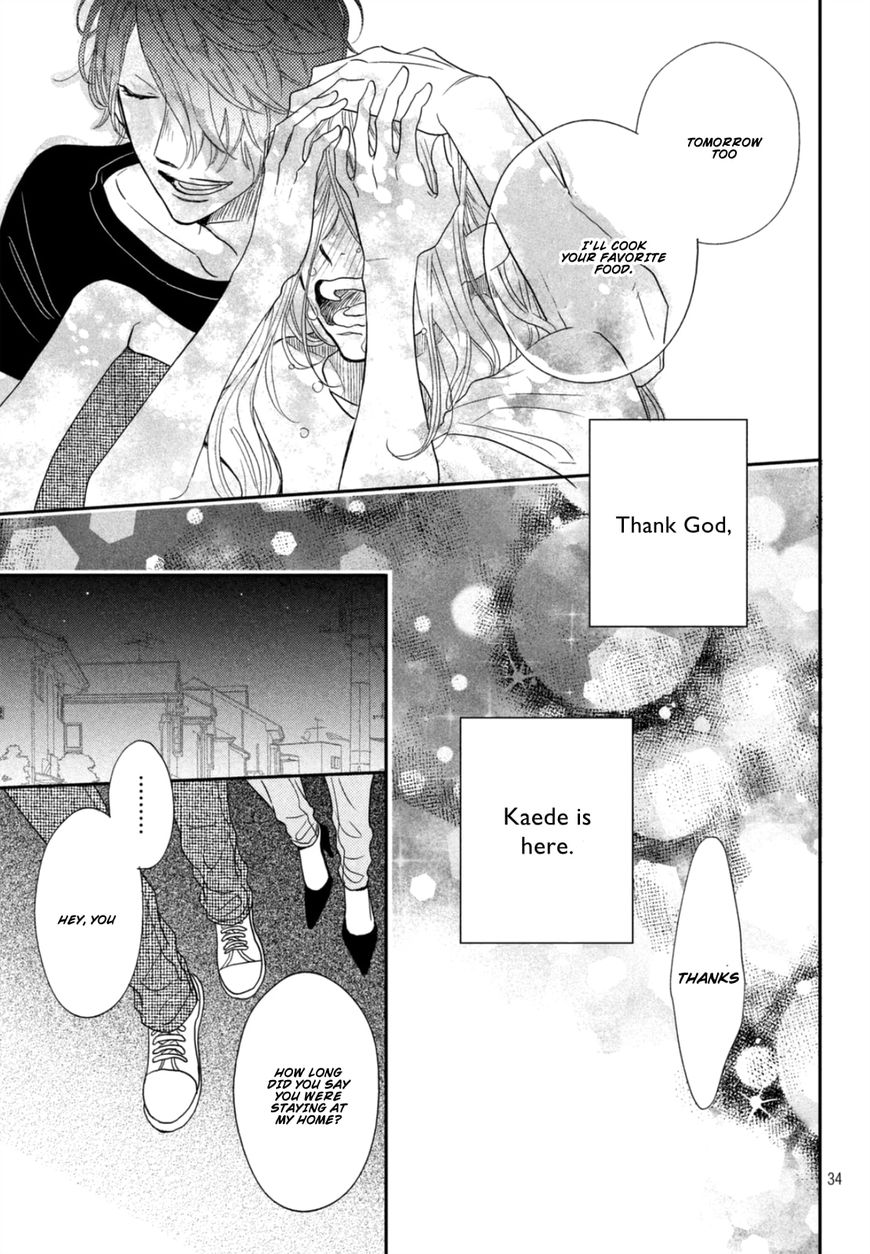 Soba ni Ite mo Ii n Daze Chapter 1 page 34 - Chapter 1