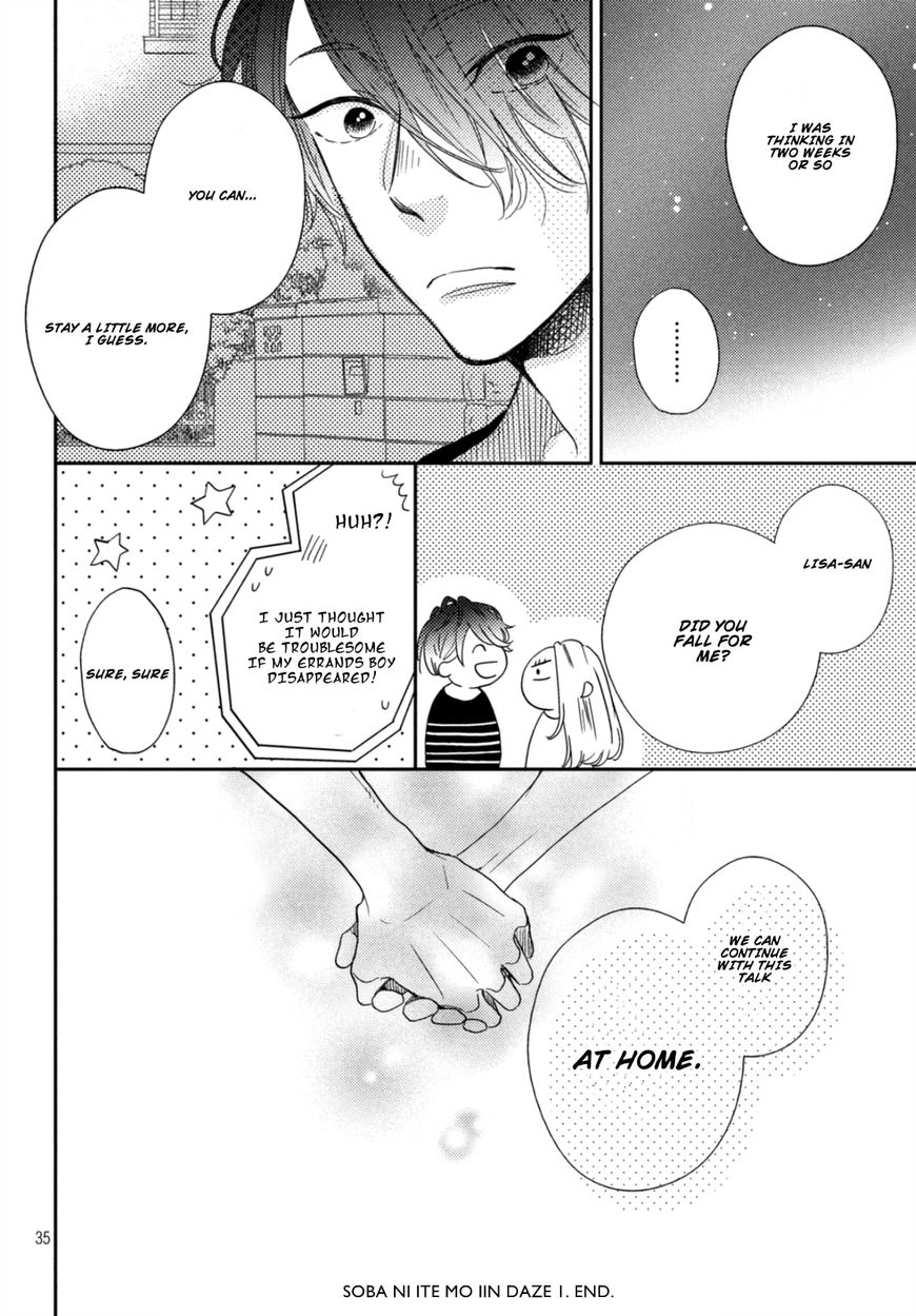 Soba ni Ite mo Ii n Daze Chapter 1 page 35 - Chapter 1