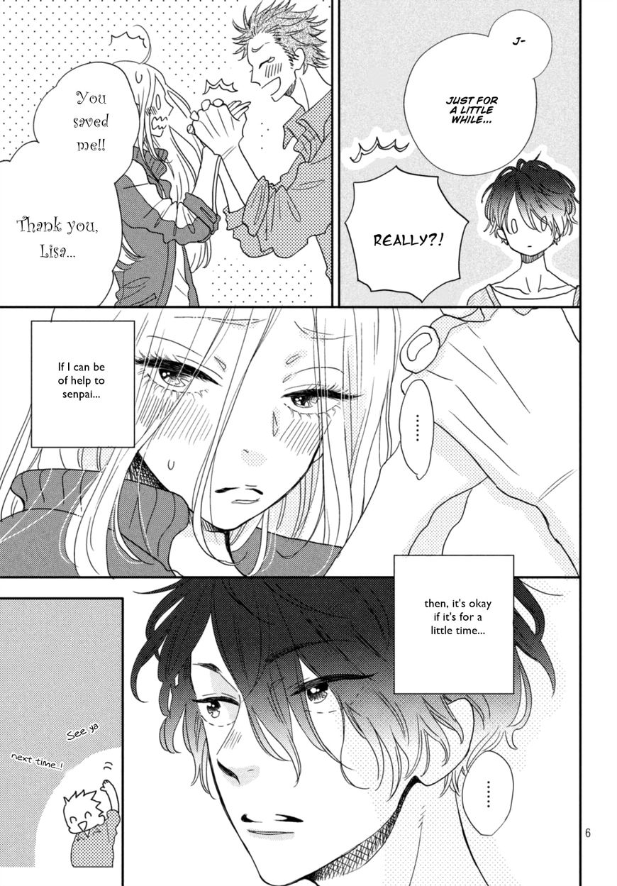Soba ni Ite mo Ii n Daze Chapter 1 page 6 - Chapter 1