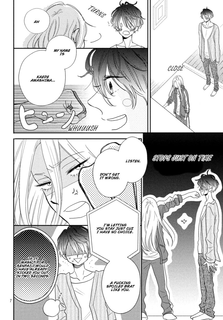 Soba ni Ite mo Ii n Daze Chapter 1 page 7 - Chapter 1