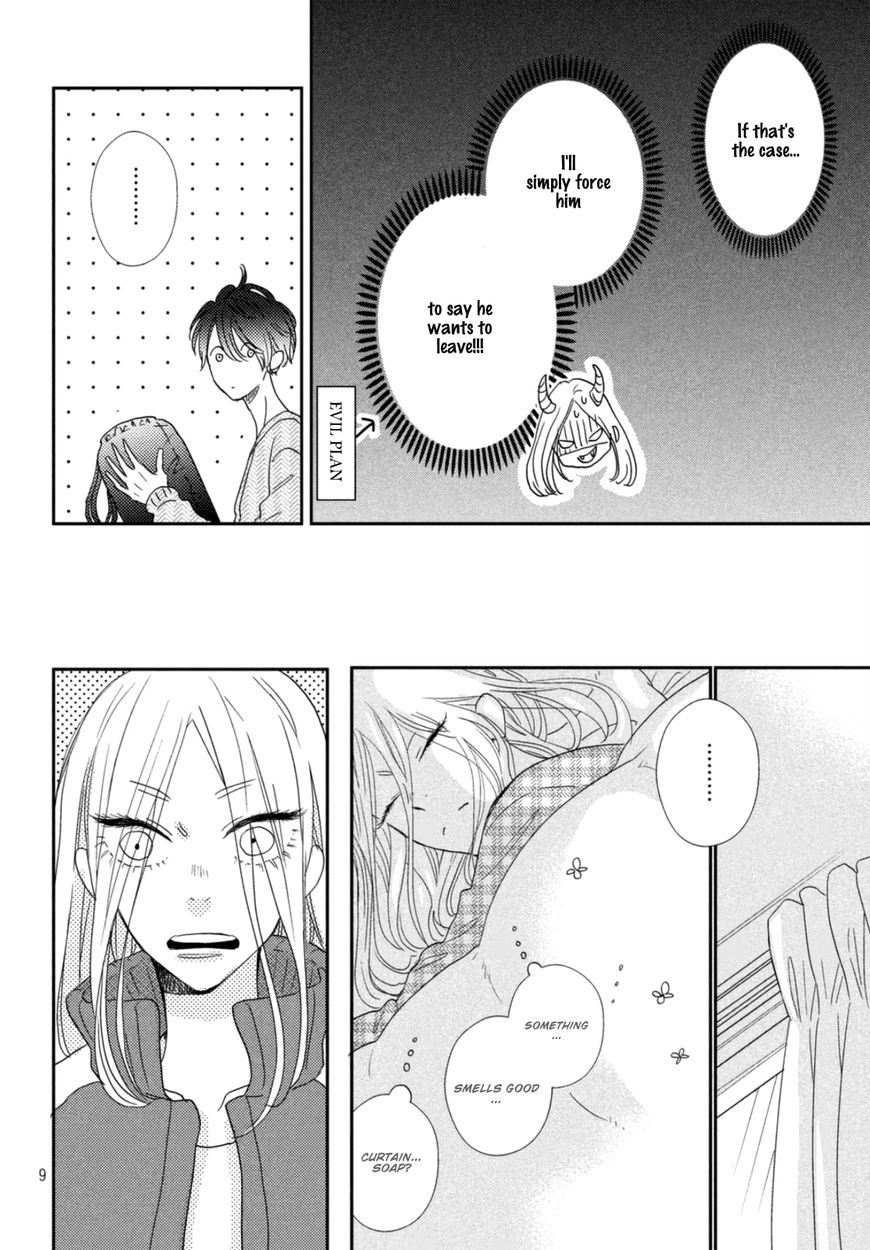 Soba ni Ite mo Ii n Daze Chapter 1 page 9 - Chapter 1