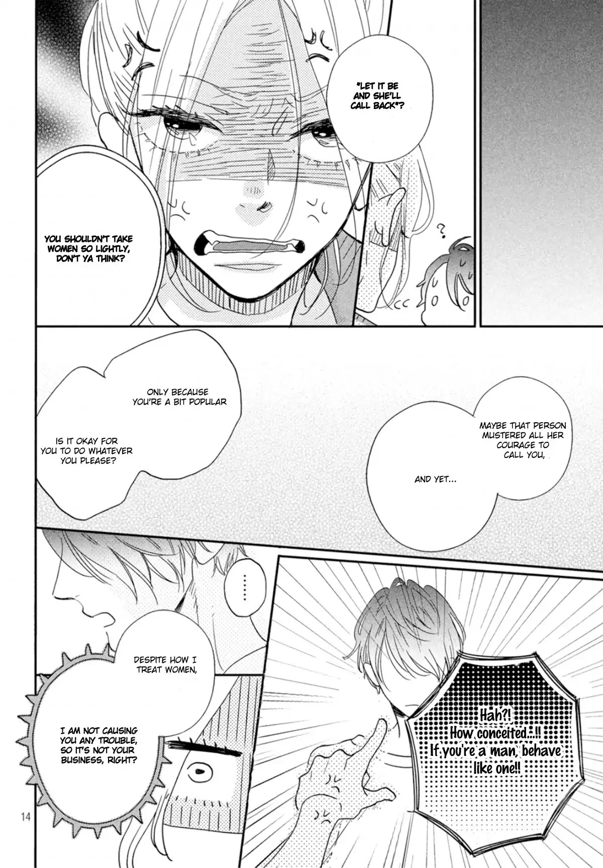 Soba ni Ite mo Ii n Daze Chapter 2 page 13 - Chapter 2