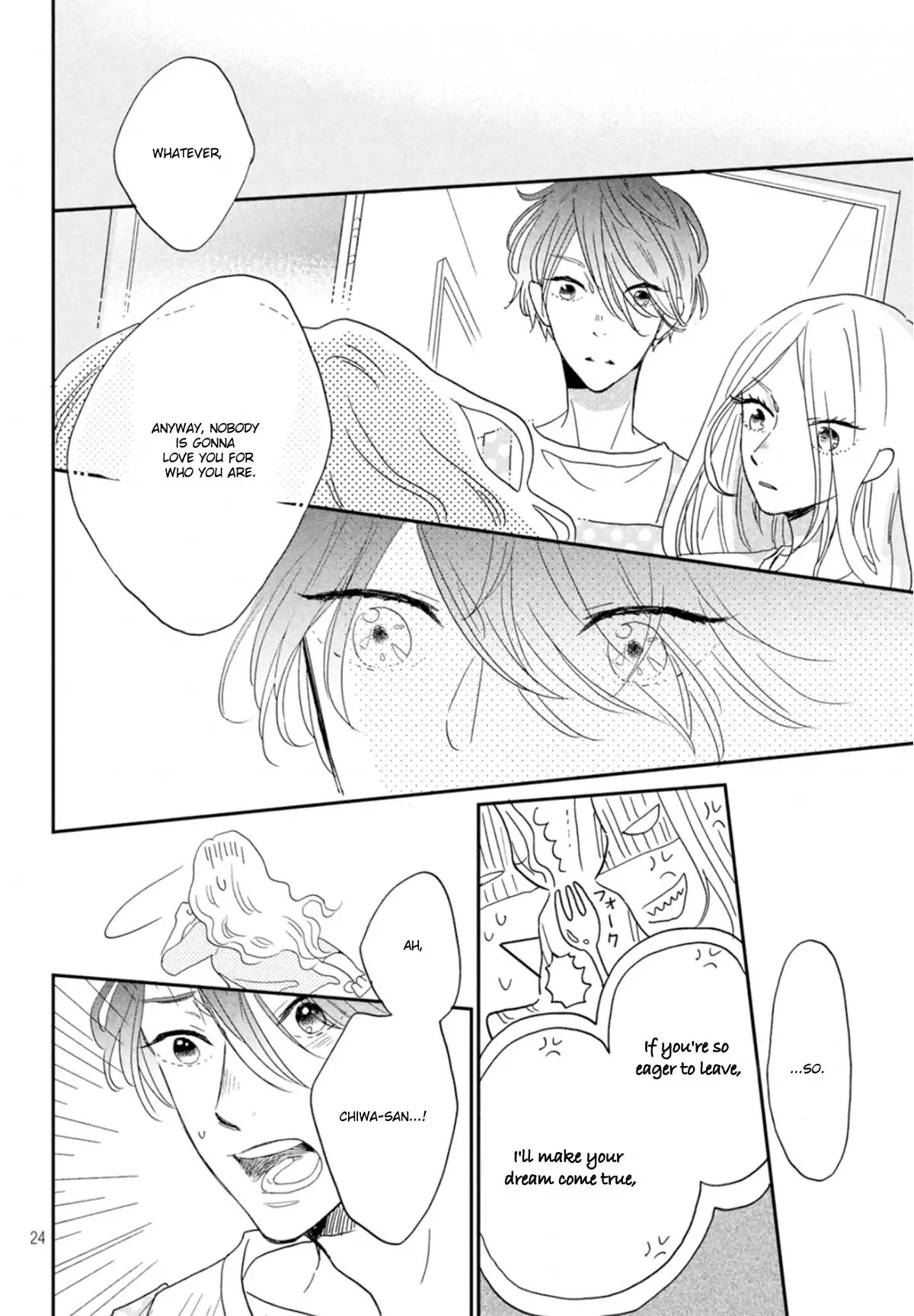 Soba ni Ite mo Ii n Daze Chapter 2 page 23 - Chapter 2
