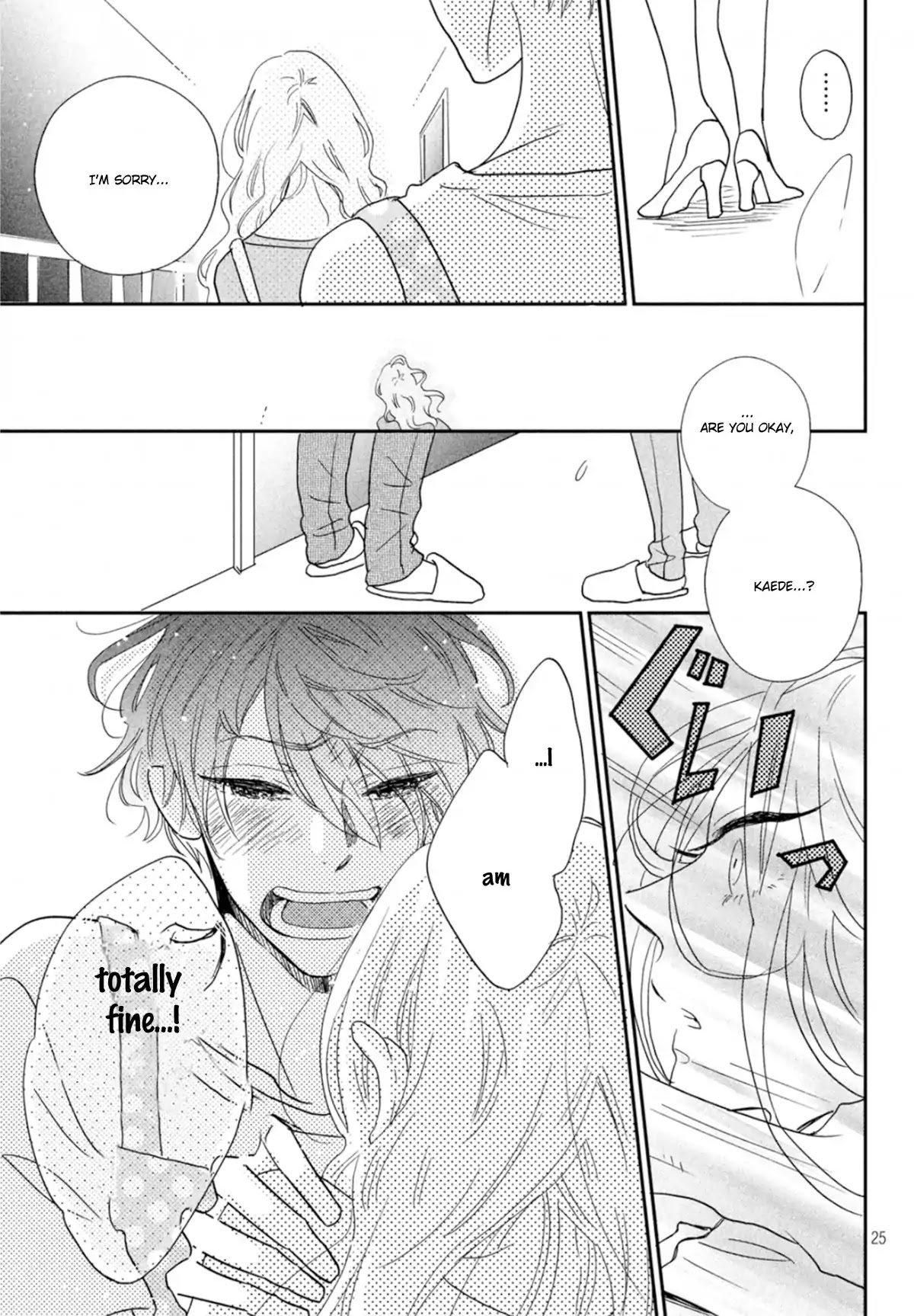 Soba ni Ite mo Ii n Daze Chapter 2 page 24 - Chapter 2