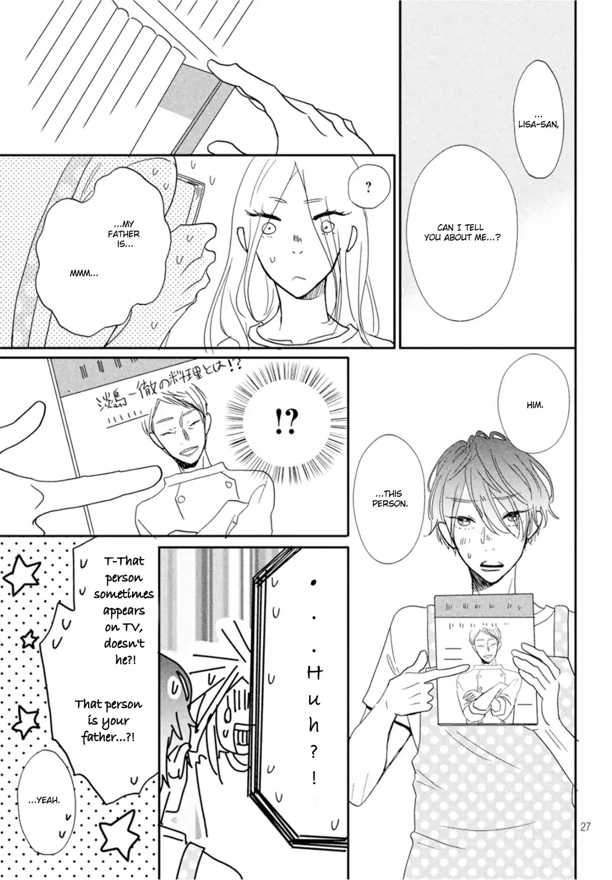 Soba ni Ite mo Ii n Daze Chapter 2 page 26 - Chapter 2