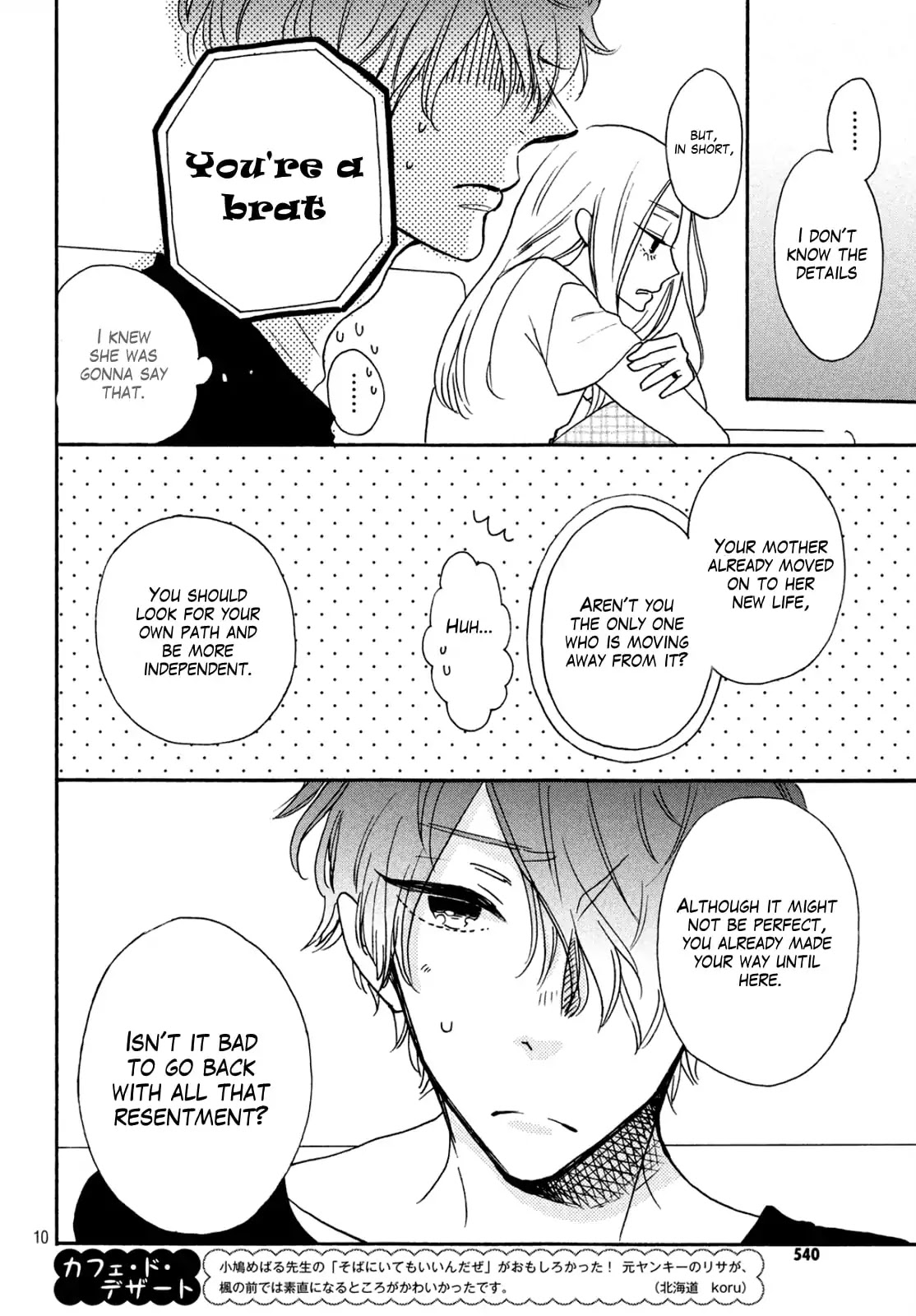 Soba ni Ite mo Ii n Daze Chapter 3 page 10 - Chapter 3 [END]