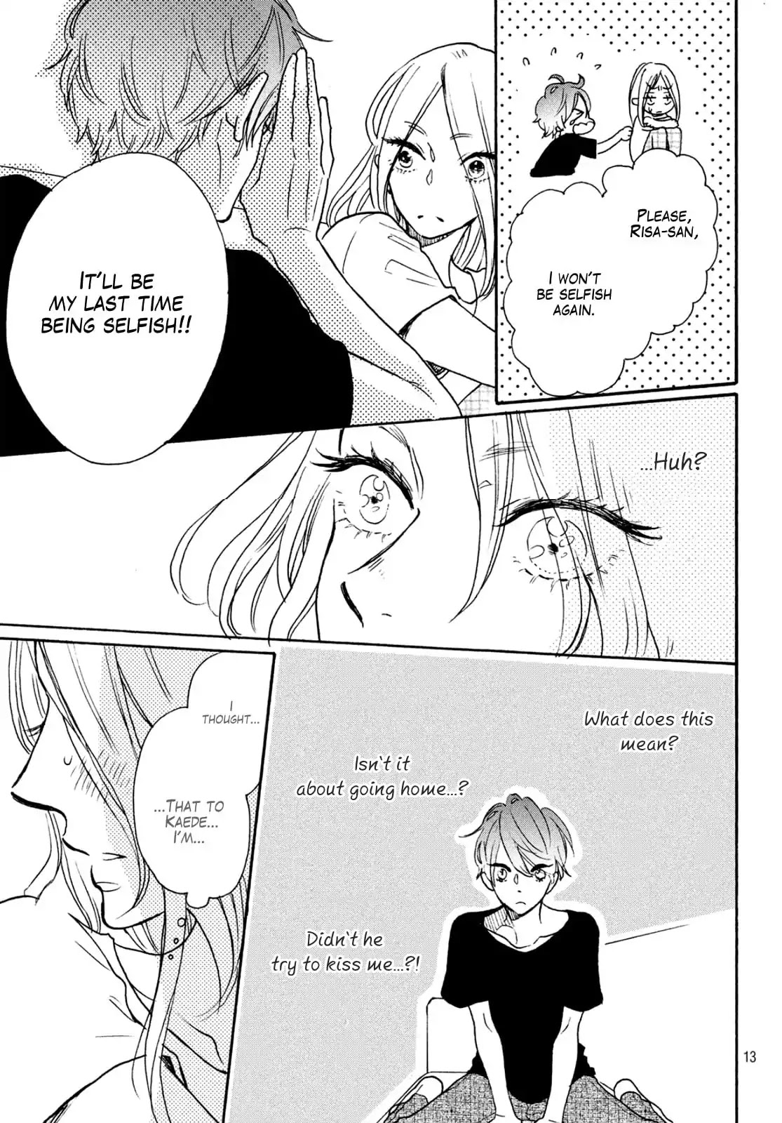 Soba ni Ite mo Ii n Daze Chapter 3 page 13 - Chapter 3 [END]