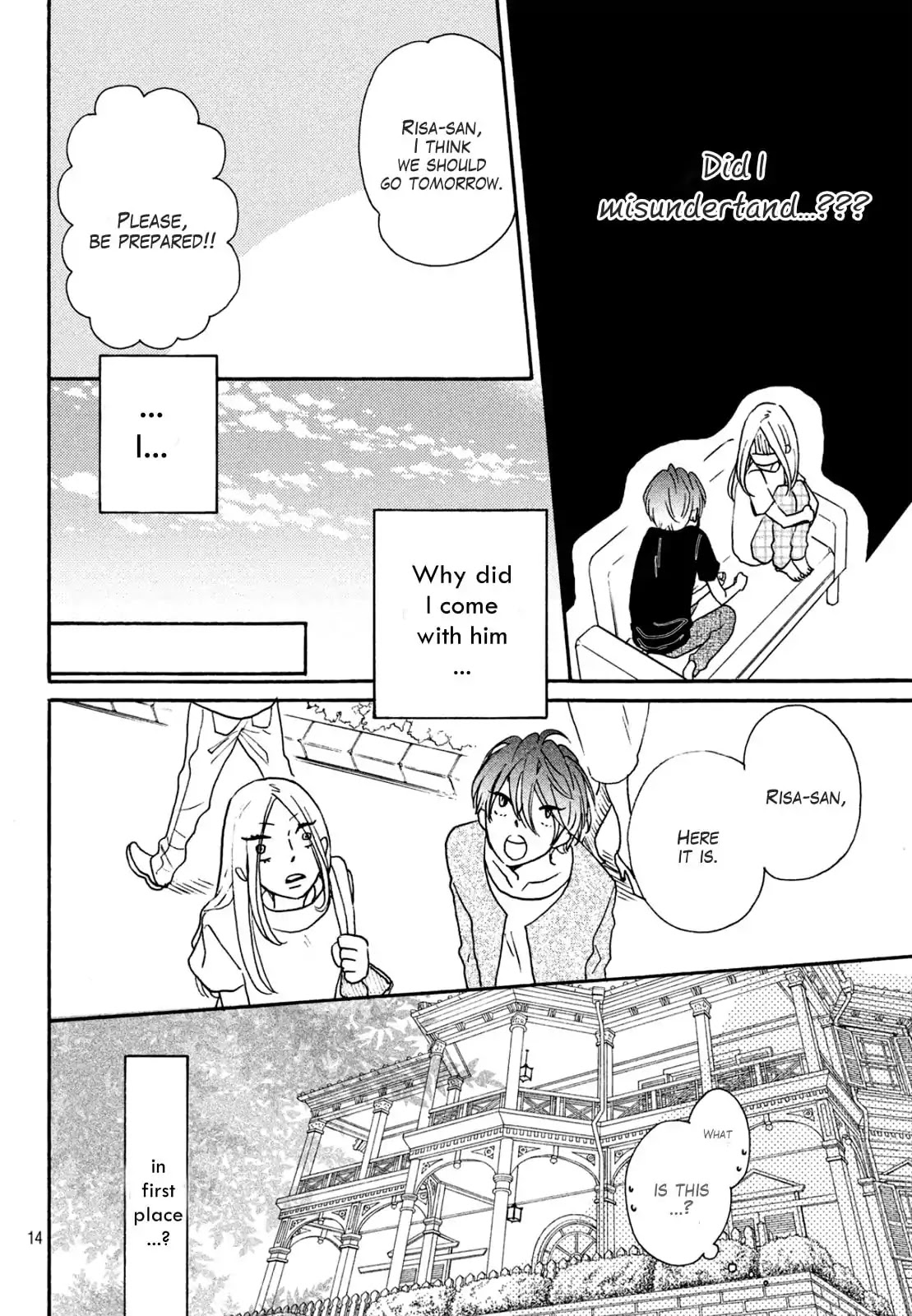 Soba ni Ite mo Ii n Daze Chapter 3 page 14 - Chapter 3 [END]