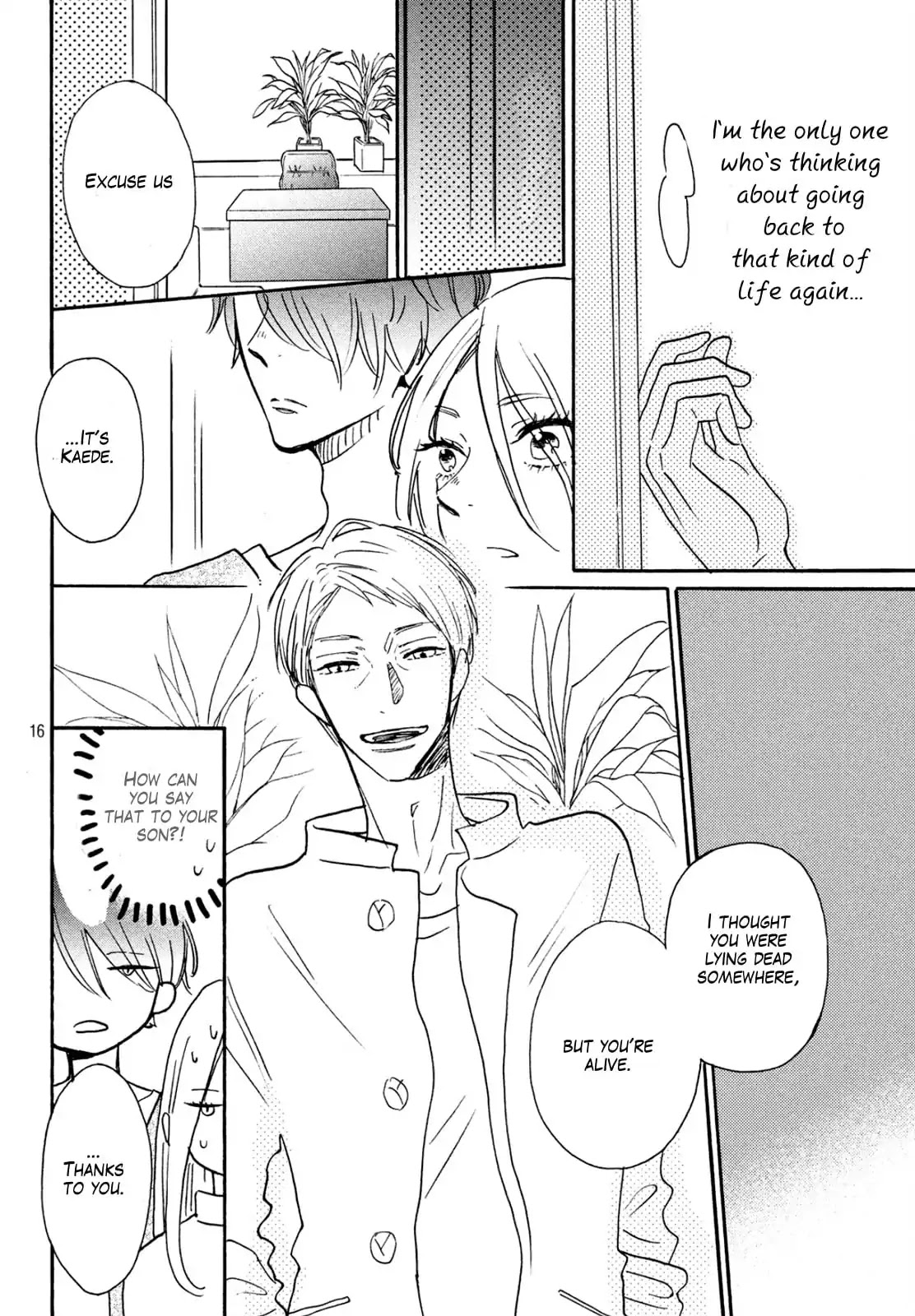 Soba ni Ite mo Ii n Daze Chapter 3 page 16 - Chapter 3 [END]