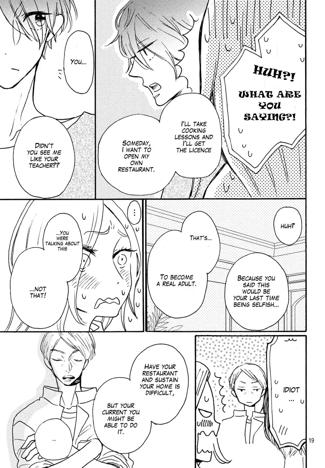 Soba ni Ite mo Ii n Daze Chapter 3 page 19 - Chapter 3 [END]
