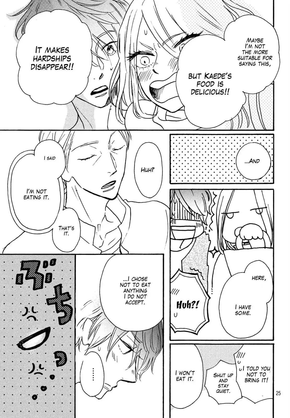Soba ni Ite mo Ii n Daze Chapter 3 page 25 - Chapter 3 [END]