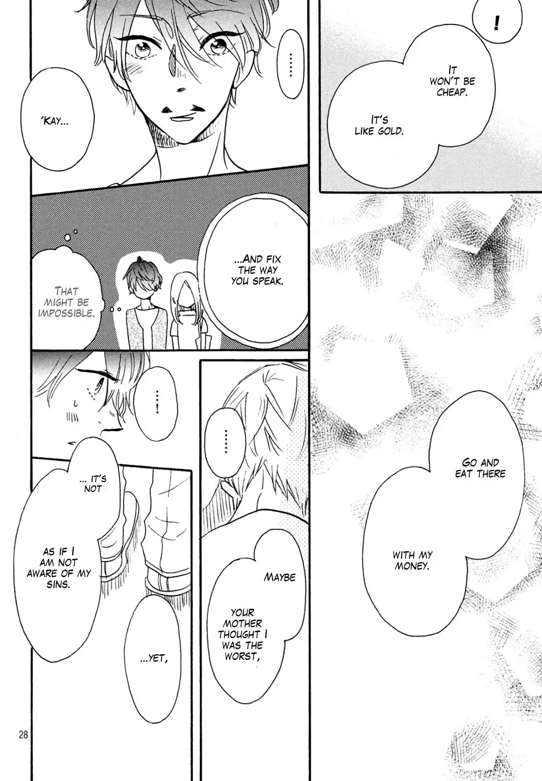 Soba ni Ite mo Ii n Daze Chapter 3 page 28 - Chapter 3 [END]