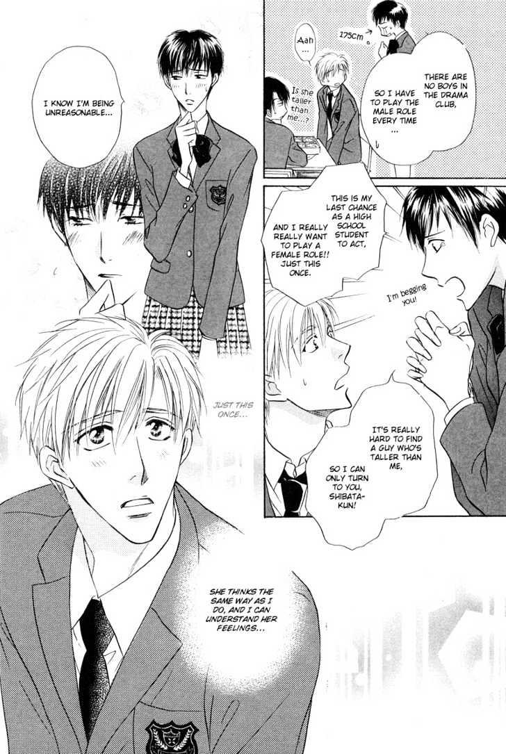 Soba ni Oitene Chapter 2 page 10 - Chapter 2 : By Your Side ~ Act 2