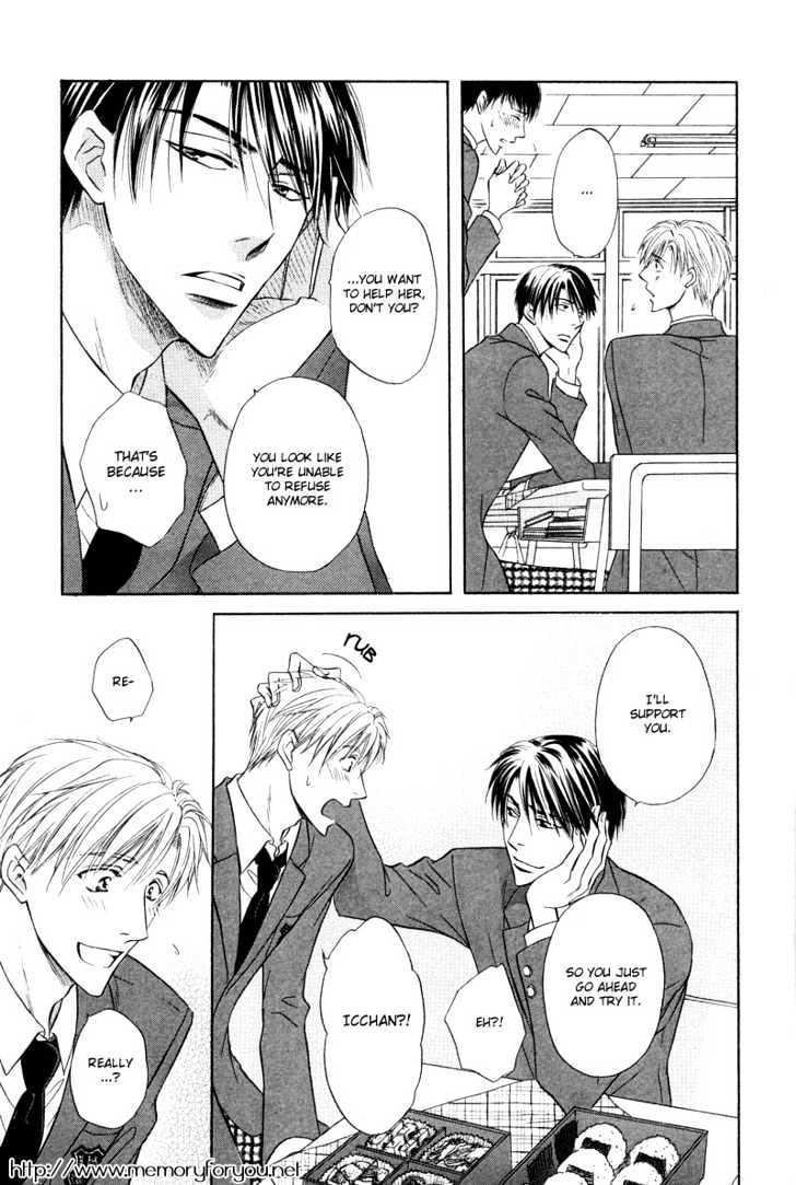 Soba ni Oitene Chapter 2 page 11 - Chapter 2 : By Your Side ~ Act 2