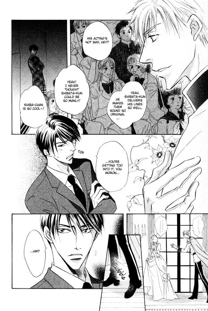 Soba ni Oitene Chapter 2 page 24 - Chapter 2 : By Your Side ~ Act 2