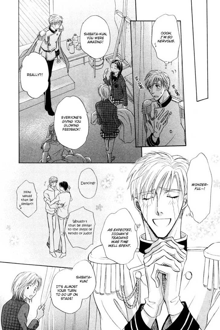 Soba ni Oitene Chapter 2 page 25 - Chapter 2 : By Your Side ~ Act 2