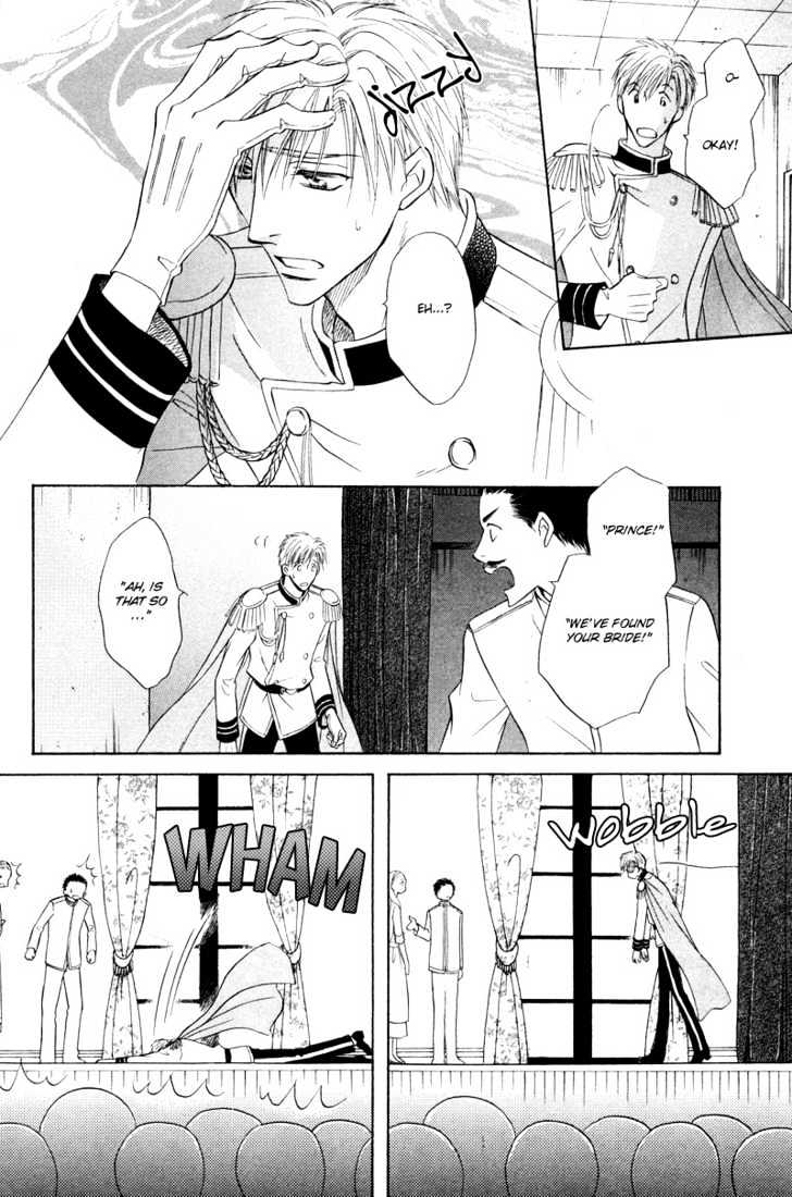 Soba ni Oitene Chapter 2 page 26 - Chapter 2 : By Your Side ~ Act 2