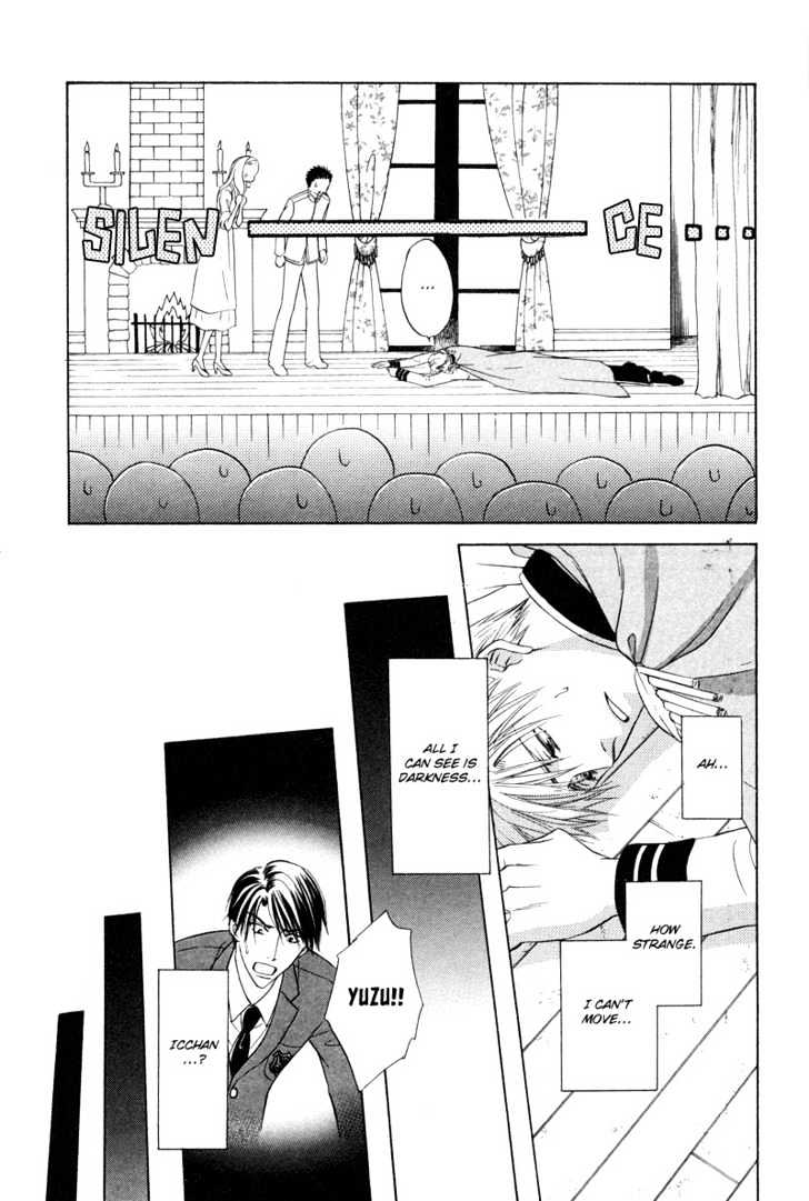 Soba ni Oitene Chapter 2 page 27 - Chapter 2 : By Your Side ~ Act 2