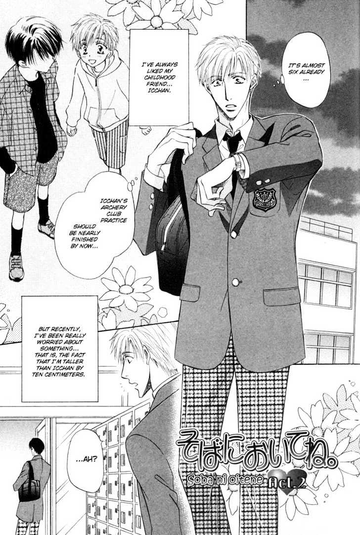 Soba ni Oitene Chapter 2 page 3 - Chapter 2 : By Your Side ~ Act 2