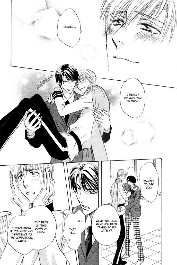 Soba ni Oitene Chapter 2 page 32 - Chapter 2 : By Your Side ~ Act 2