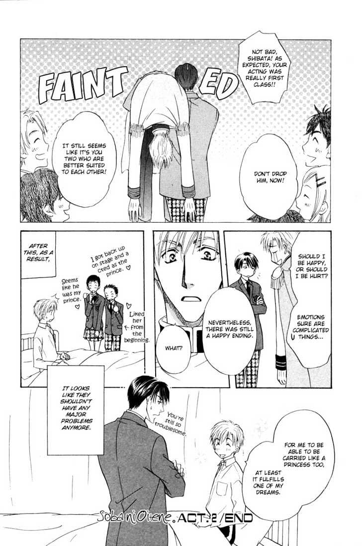 Soba ni Oitene Chapter 2 page 34 - Chapter 2 : By Your Side ~ Act 2