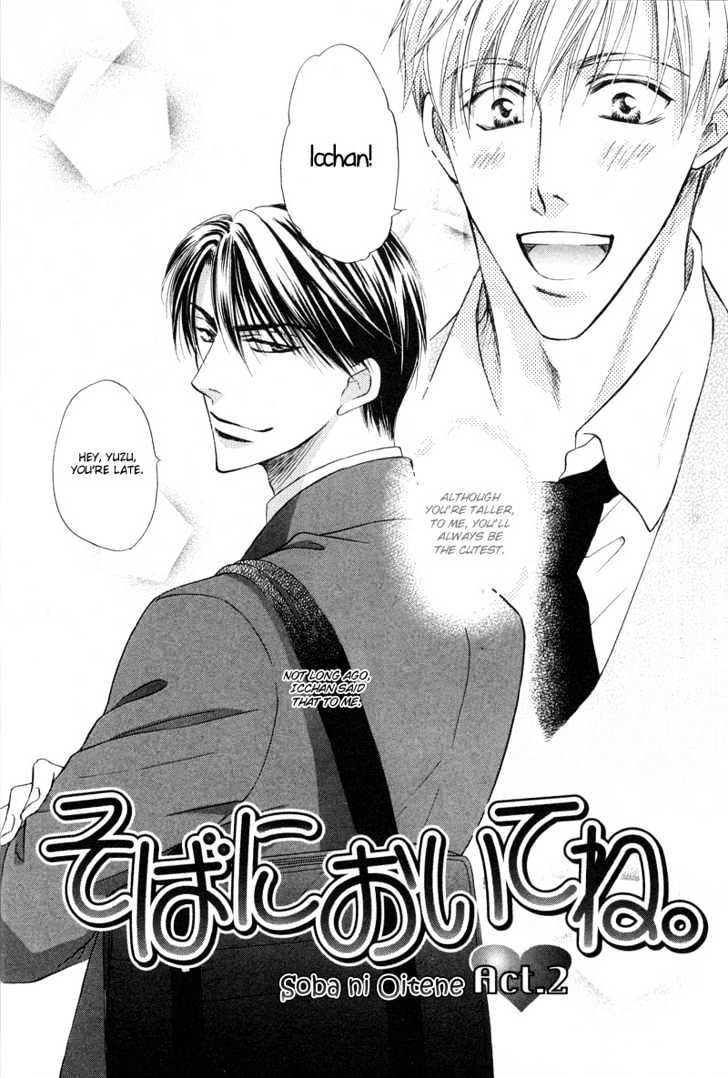 Soba ni Oitene Chapter 2 page 4 - Chapter 2 : By Your Side ~ Act 2
