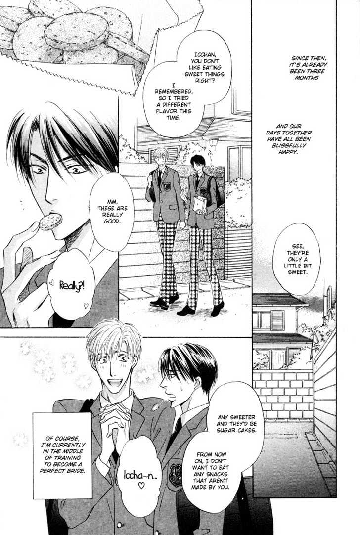 Soba ni Oitene Chapter 2 page 5 - Chapter 2 : By Your Side ~ Act 2