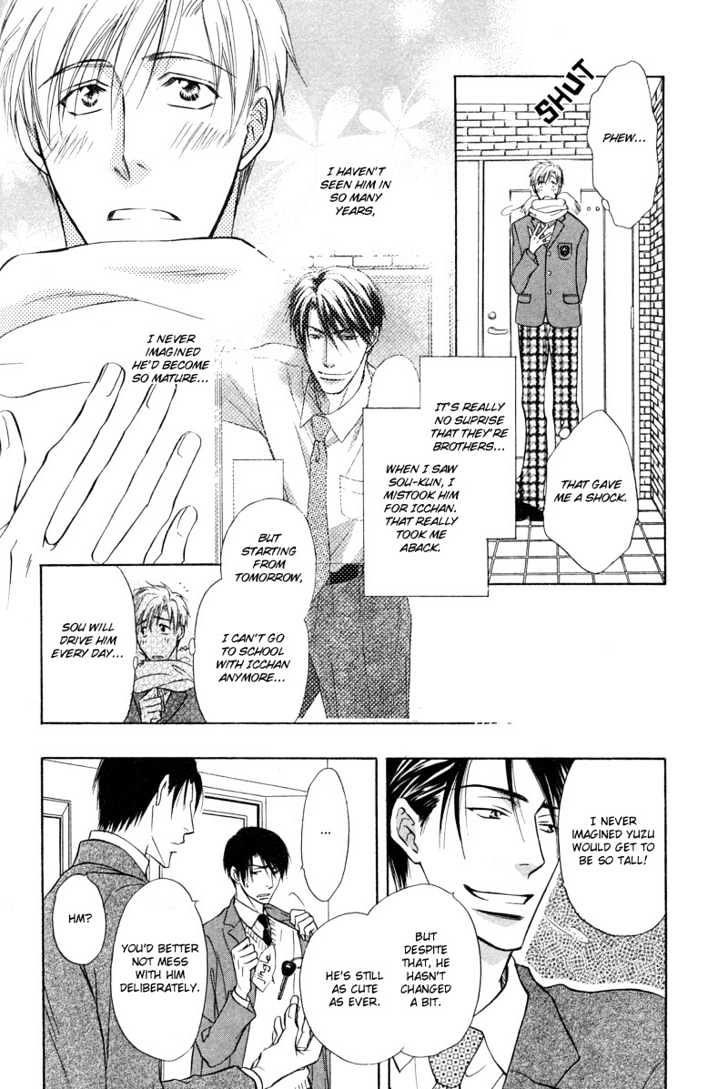 Soba ni Oitene Chapter 4 page 11 - Chapter 4 : By Your Side ~ Act 4