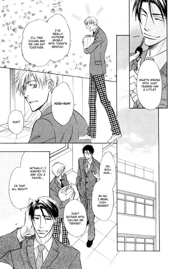 Soba ni Oitene Chapter 4 page 12 - Chapter 4 : By Your Side ~ Act 4