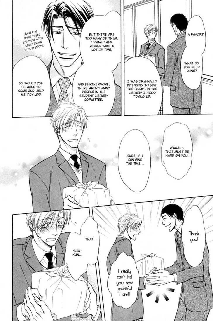 Soba ni Oitene Chapter 4 page 13 - Chapter 4 : By Your Side ~ Act 4