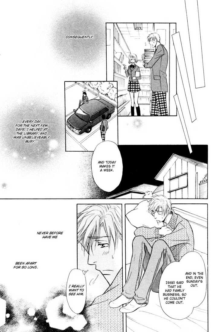 Soba ni Oitene Chapter 4 page 18 - Chapter 4 : By Your Side ~ Act 4