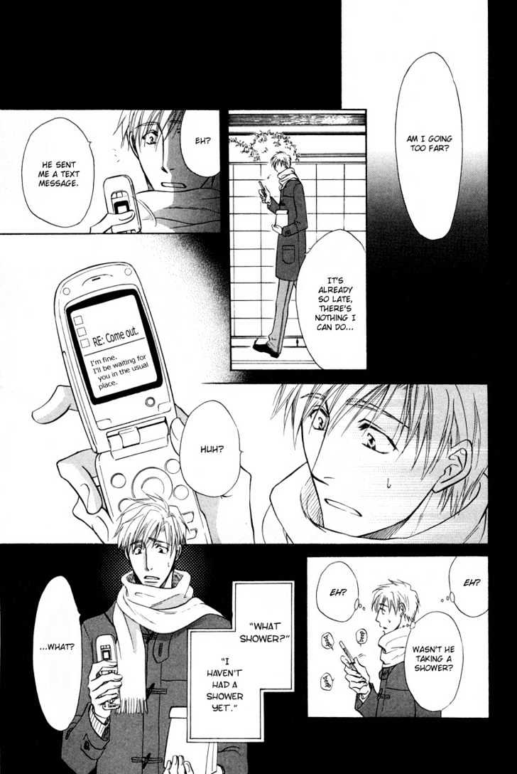 Soba ni Oitene Chapter 4 page 22 - Chapter 4 : By Your Side ~ Act 4