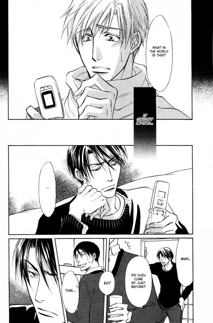 Soba ni Oitene Chapter 4 page 23 - Chapter 4 : By Your Side ~ Act 4