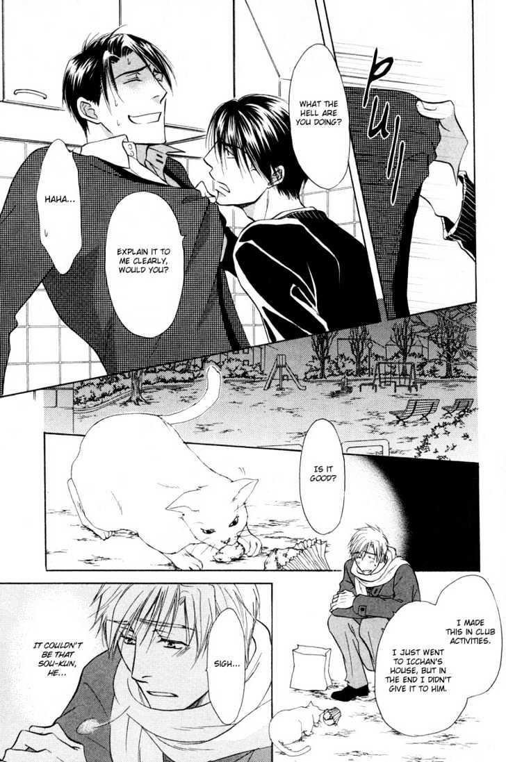 Soba ni Oitene Chapter 4 page 24 - Chapter 4 : By Your Side ~ Act 4